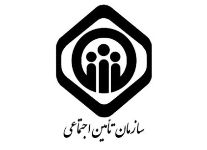 پشتوانۀ حمایتی تأمین اجتماعی؛ تأمین رفاه و عدالت برای گروه‌های آسیب‌پذیر