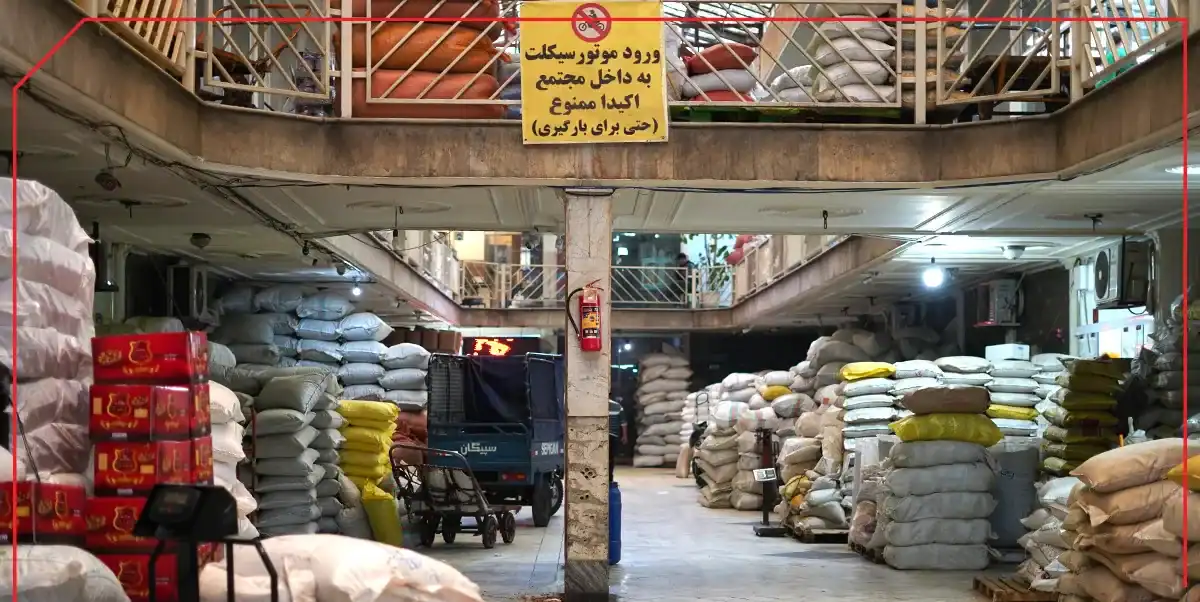 قیمت برنج به مرز ۳۳۰ هزار تومان رسید