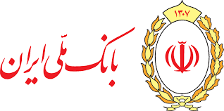 رشد دو برابری پرداخت تسهیلات فرزندآوری در بانک ملی ایران