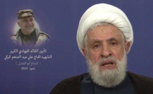 آغاز سخنرانی دبیر کل حزب‌الله لبنان