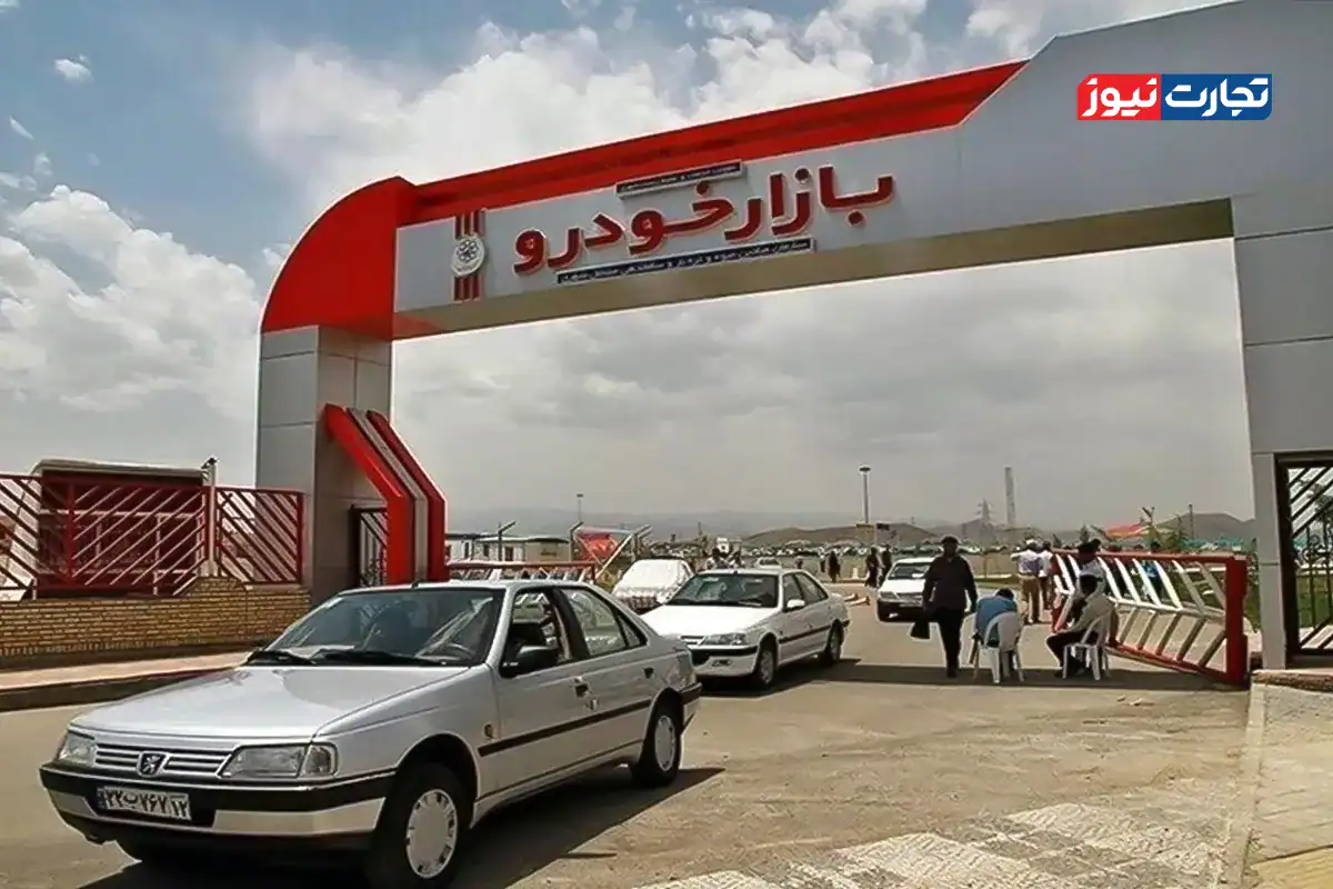 قیمت خودروهای داخلی و خارجی در بازار