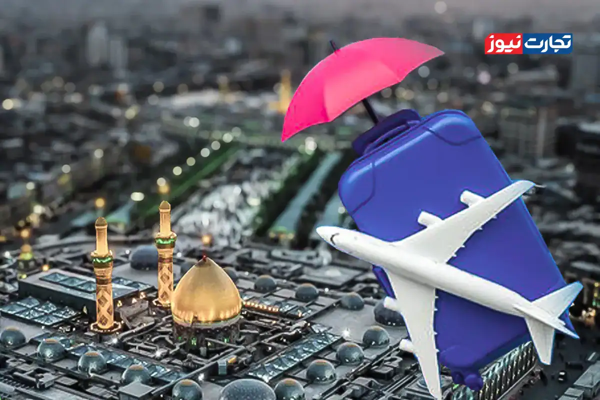 جزئیات و قیمت و سقف پوشش بیمه کربلا 1404 چقدر