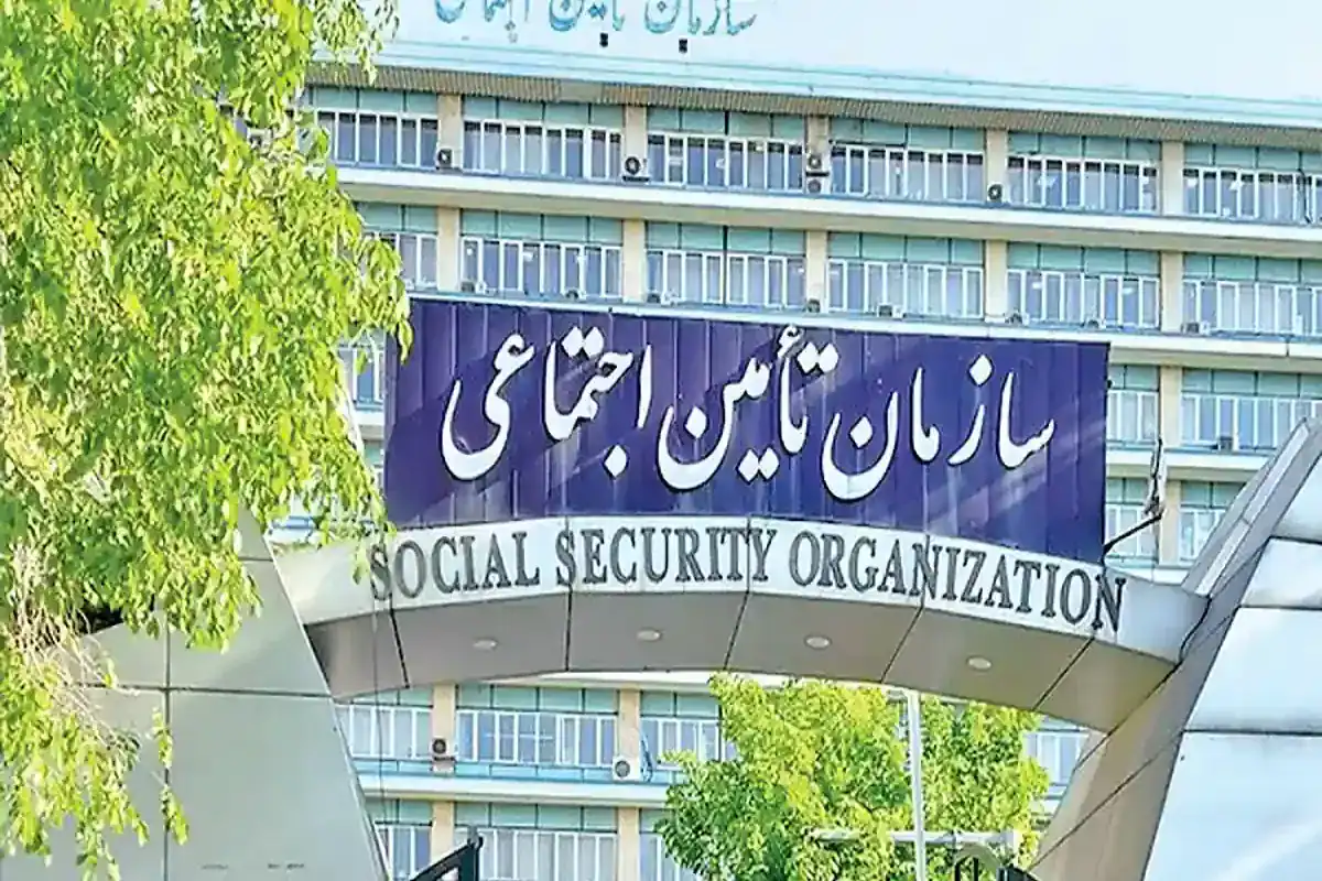 آیا فروش اموال تامین اجتماعی برای پرداخت حقوق بازنشستگان است؟ پشت‌پرده واگذاری شرکت‌ها چیست؟
