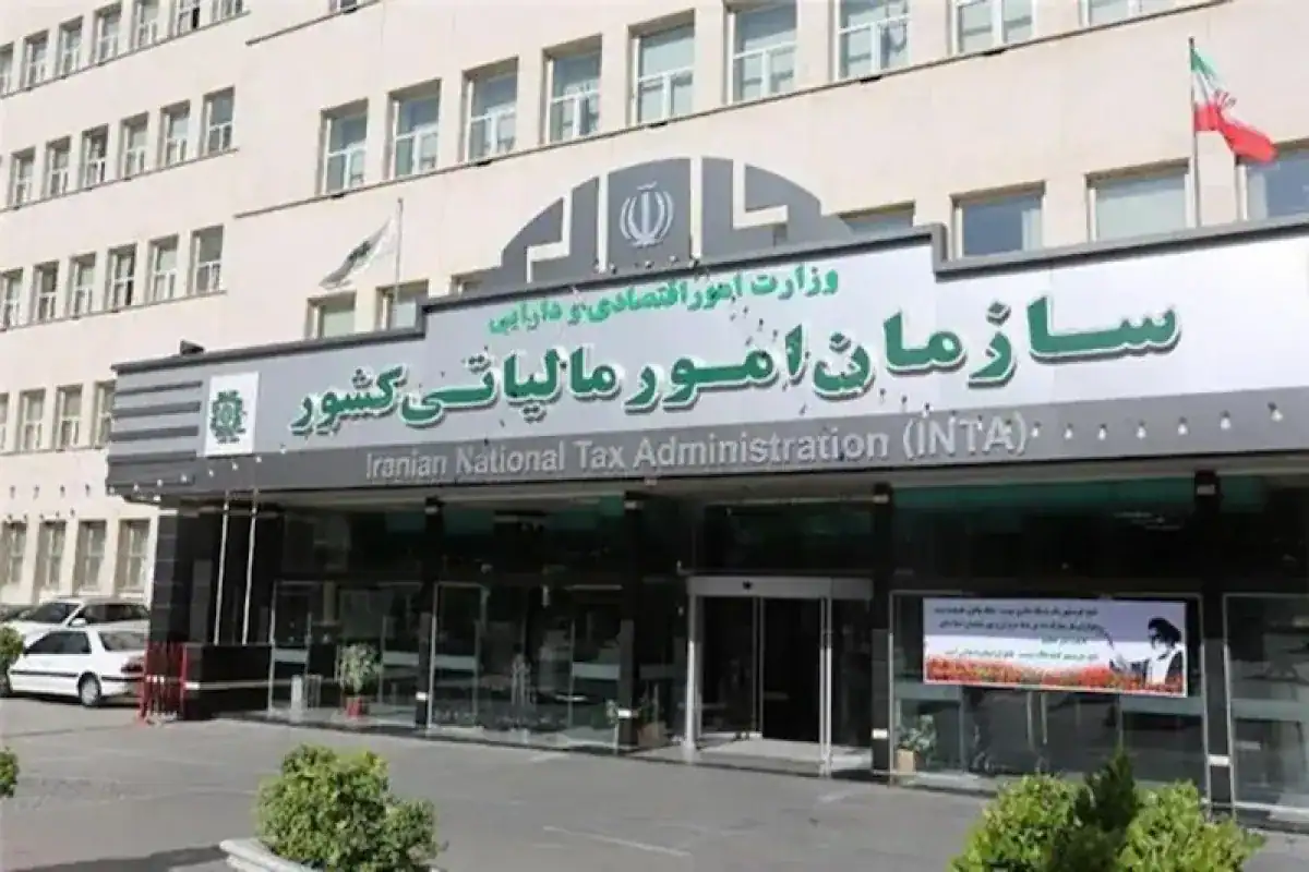 مهریه از مالیات معاف است