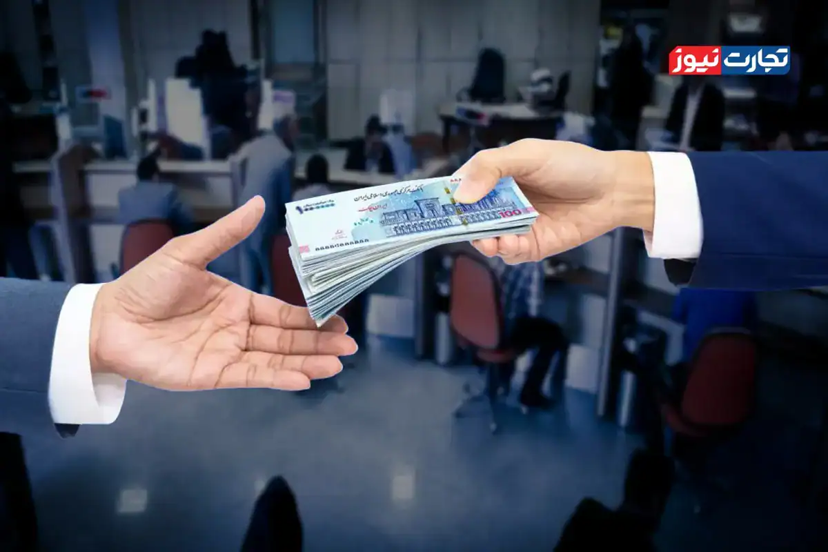 شرایط دریافت وام بدون سود 100 میلیونی بانک سپه
