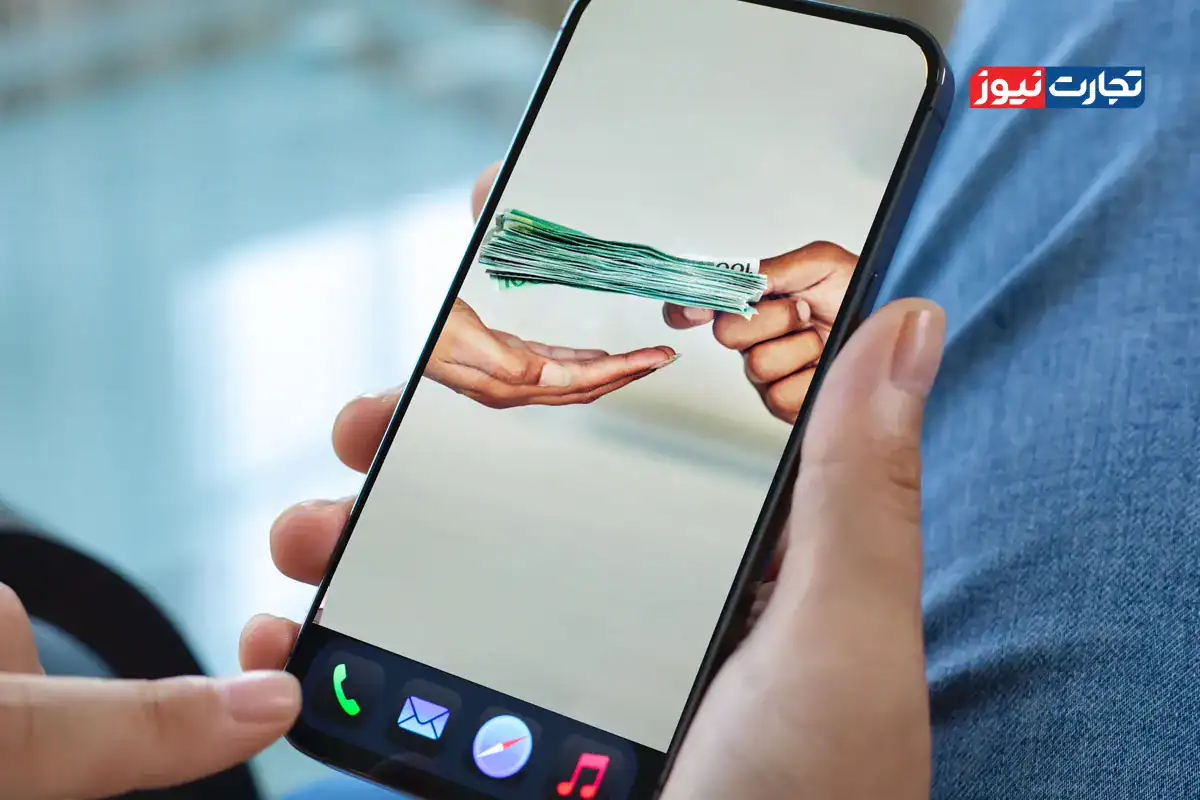 شرایط دریافت غیرحضوری وام سپینو بانک صادرات