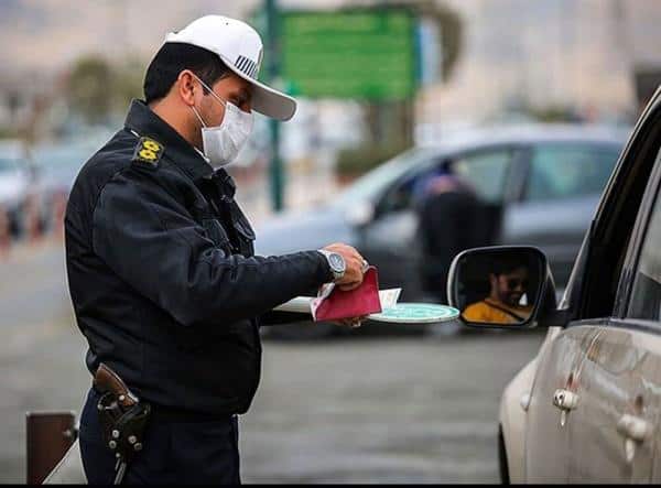 کروکی تصادف حذف شد
