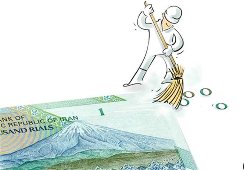 حذف ۴ صفر از پول ملی؛ انحراف افکار یا درمان واقعی اقتصاد؟