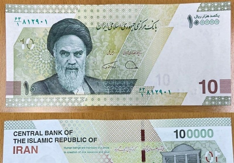 حذف ۴ صفر از پول ملی در کمیسیون اقتصادی مجلس تصویب شد/ واحد پول ملی ریال می ماند