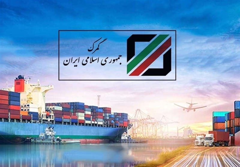 آغاز واردات خودرو در سال 1404: شرایط، ضوابط و سقف‌های جدید واردات