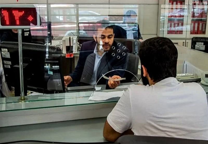 بانک‌های تهران فردا تعطیل هستند