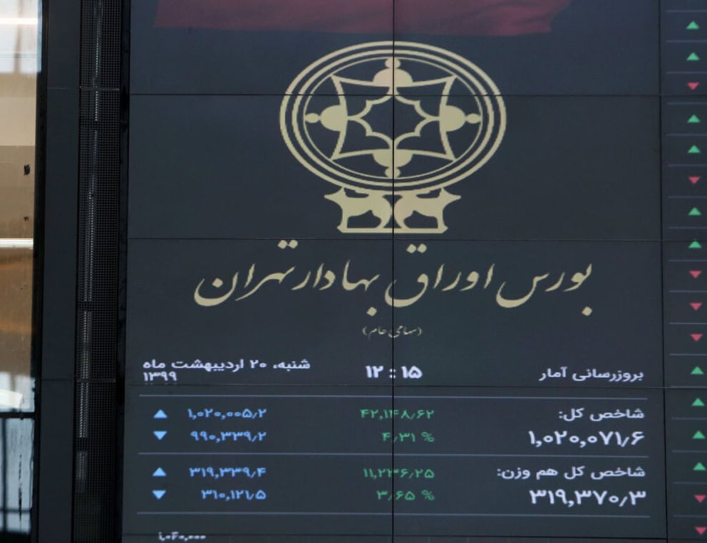 رشد ۱۳ هزار واحدی شاخص کل بورس تهران پس از نشست وزیر اقتصاد با فعالان بازار