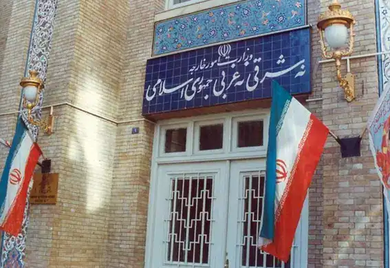 بیانیه وزارت خارجه به اقدام غیرقانونی ۳ کشور اروپایی