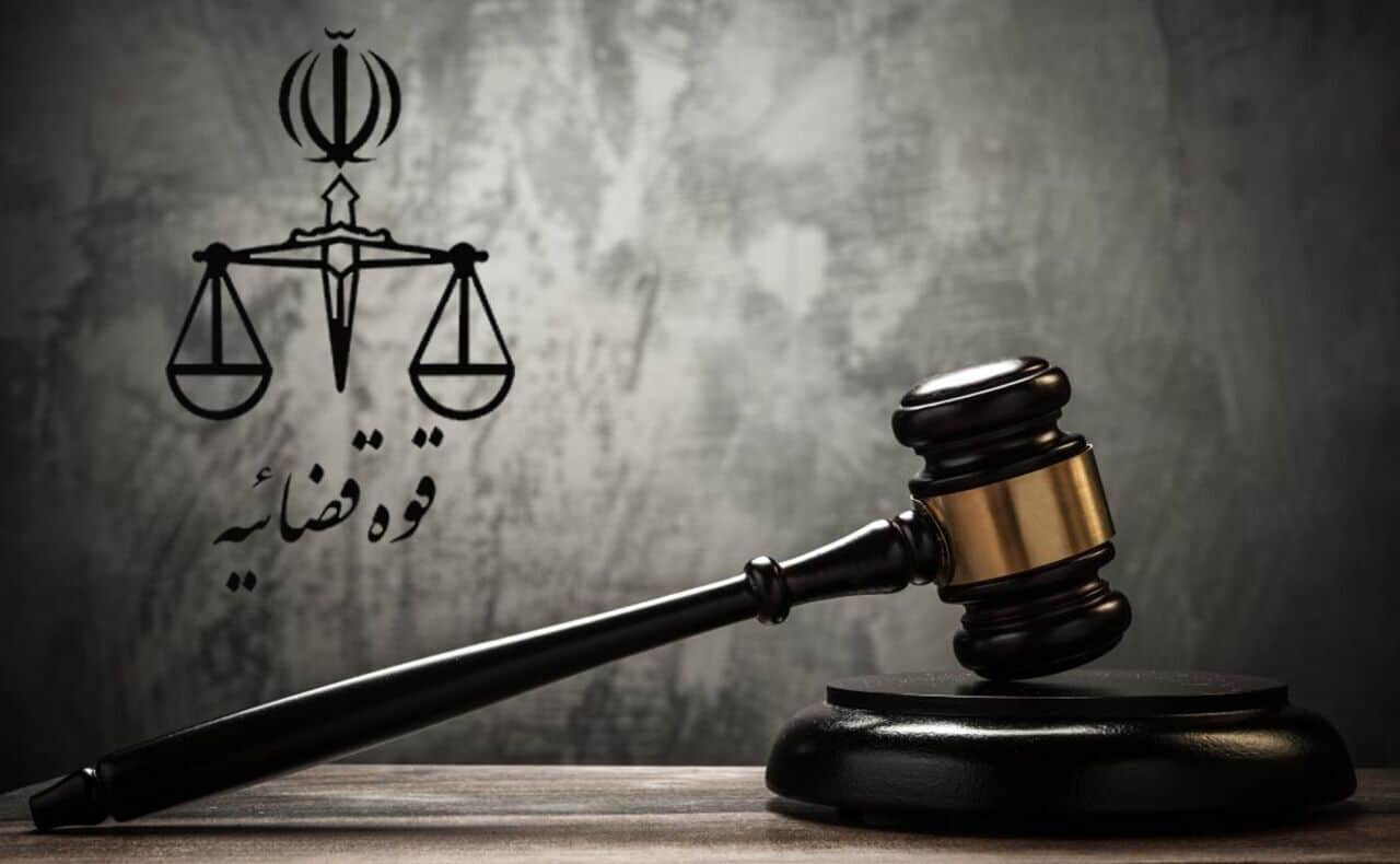 دو مزایده اموال متهمان پرونده کینگ‌ مانی همچنان در انتظار برگزاری