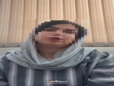 احضار روح و فرشته نگهبان فقط با ۷/۵ میلیون | کلاهبرداری جدید در شبکه‌های اجتماعی