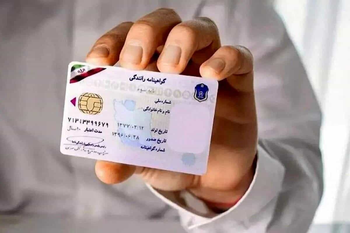 صدور گواهینامه نیازی به گواهی سلامت روان ندارد
