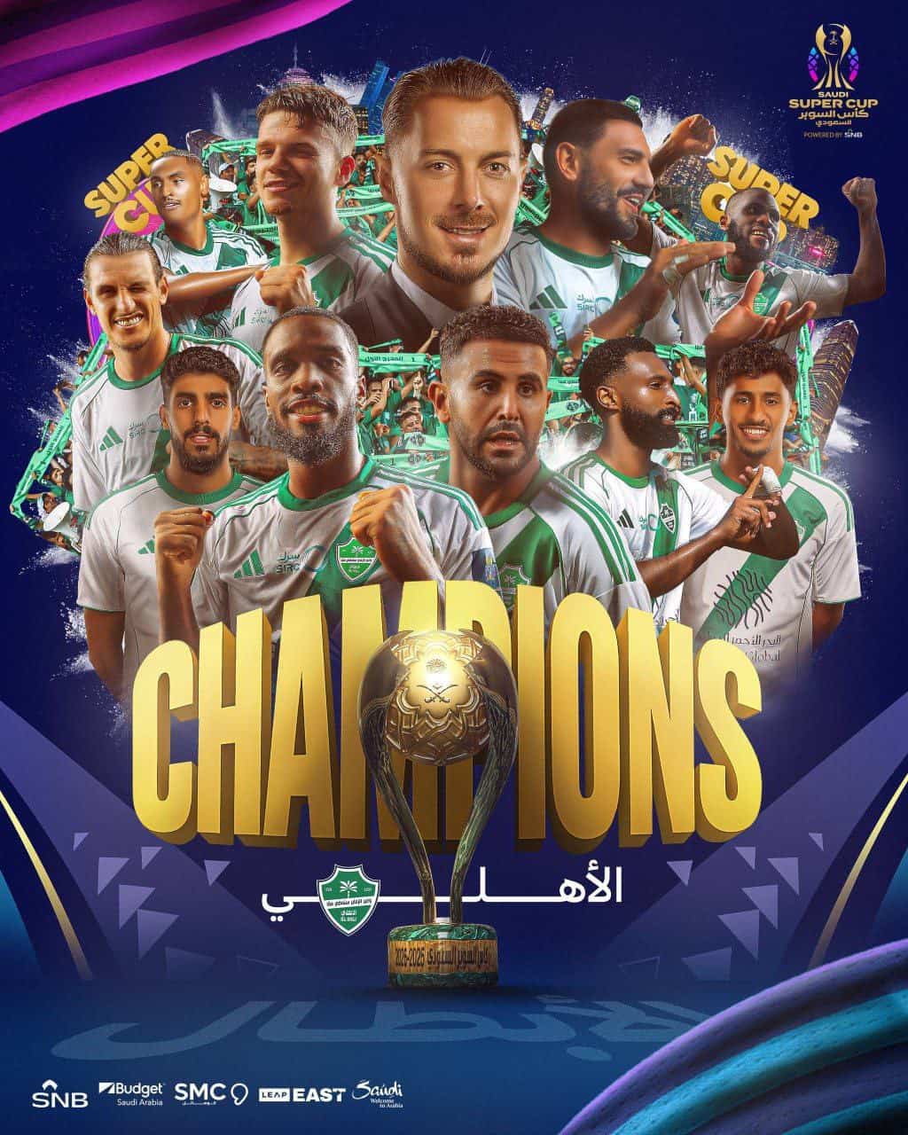 الاهلی با شکست النصر و رونالدو قهرمان سوپرجام عربستان شد