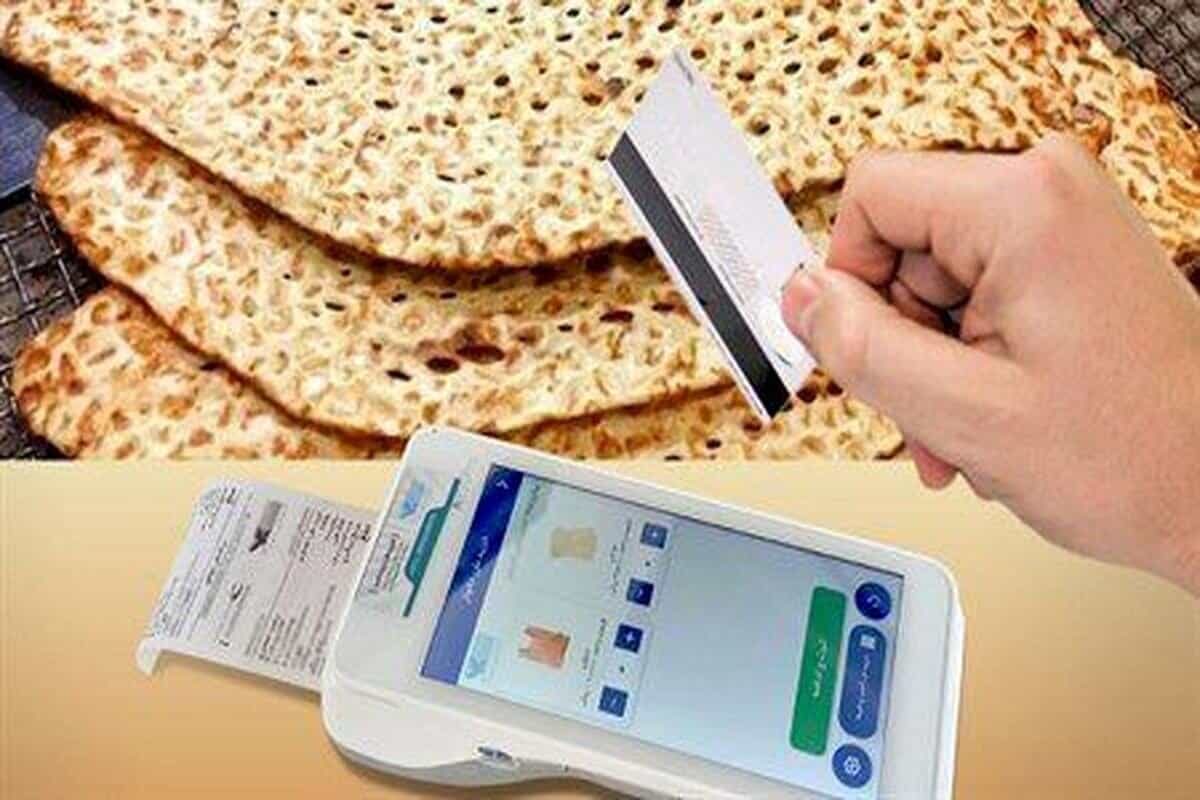 افزایش قیمت نان؛ فشار مضاعف بر سفره طبقات کم‌درآمد