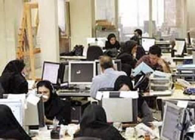 کسر بدهی از پاداش و مزایای غیرمستمر کارمندان ممنوع!