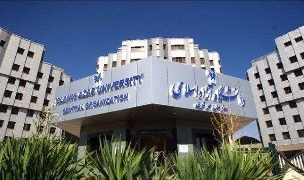 گلایه دانشجویان دانشگاه آزاد به محدودیت انتخاب واحد و اجبار به پرداخت شهریه زودهنگام