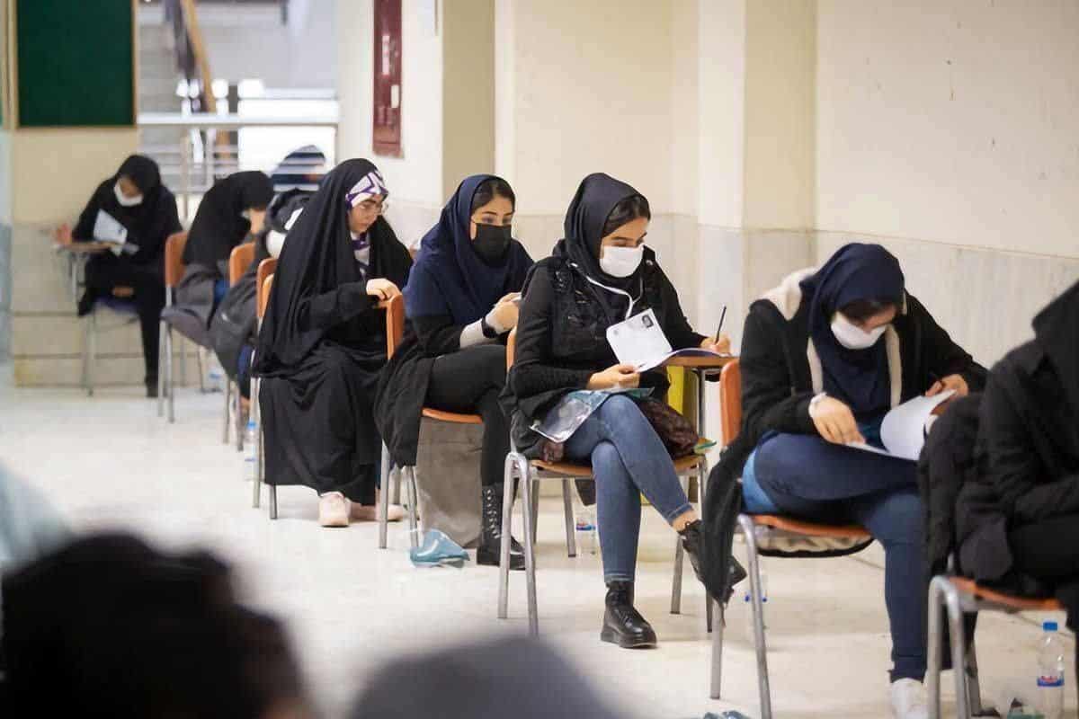 مدارک لازم برای پذیرفته‌ شدگان آزمون استخدامی آموزش و پرورش اعلام شد