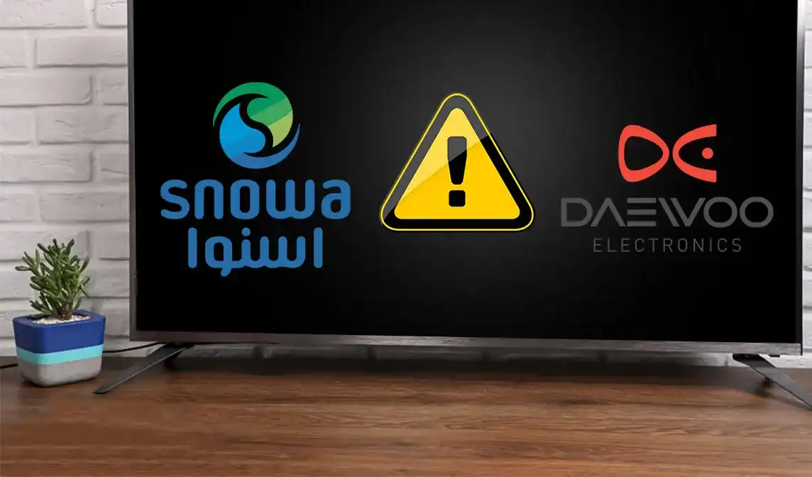 بحران تلویزیون‌ های اسنوا و دوو؛ چگونه انحصار و مونتاژ چینی با برچسب ایرانی، کاربران را در انتظار خاموشی کامل گذاشت