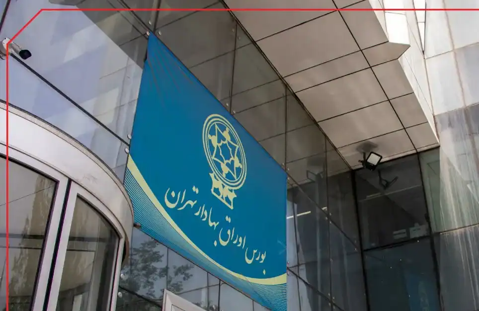 بورس امروز قرمزپوش شد؛ خروج ۵۶۴ میلیارد تومان پول حقیقی از بازار سهام
