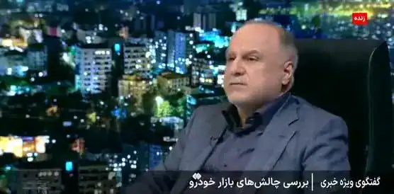 راهکارهای متعادل‌سازی بازار خودرو با توجه به سهمیه‌بندی جدید
