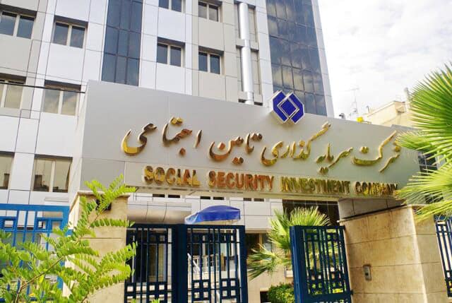 چالش‌های مدیریتی شستا و نگرانی بازنشستگان؛ ضرورت شفافیت و تکمیل ساختارها