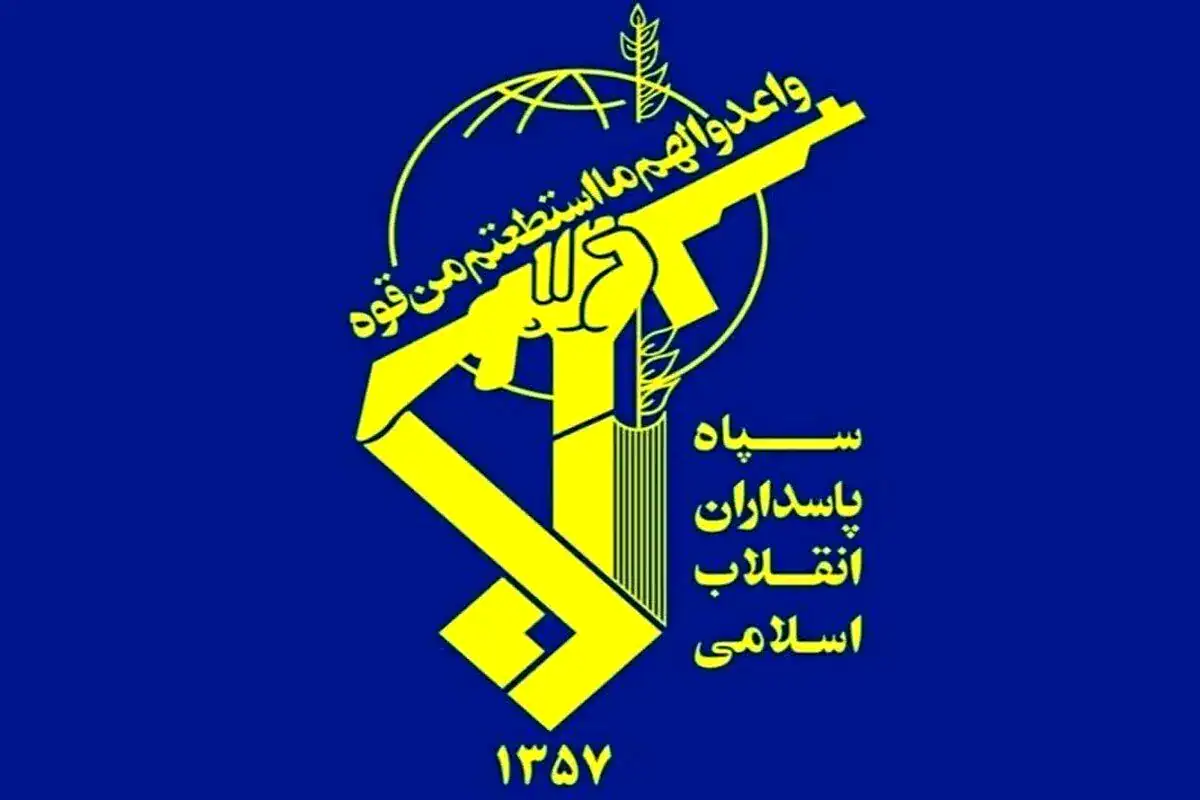 سپاه: خواب‌های آشفته صهیونی برای نابودی مقاومت باعث رسوایی دشمنان می‌شود