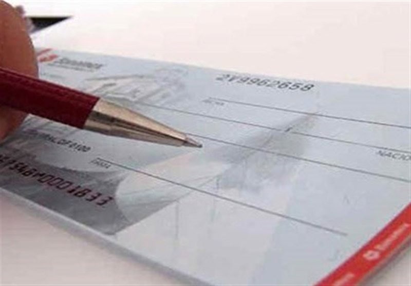 شرایط جدید صدور دسته‌چک کاغذی و الکترونیکی از 17 شهریور 1404 اعلام شد