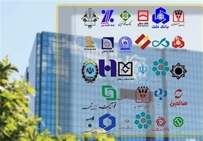 پایان خدمات بانکی بدون کدپستی معتبر/ ۲۵ بانک به سامانه املاک و اسکان وصل شدند