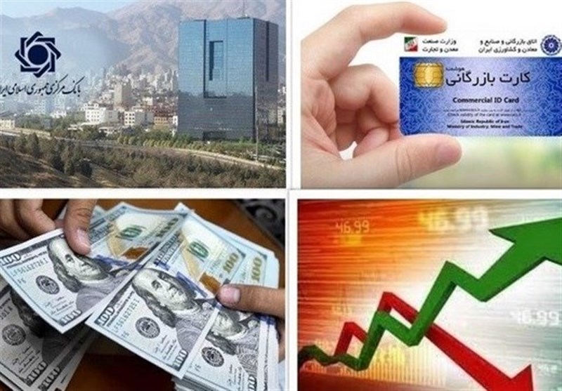 افزایش بی‌سابقه قیمت کالاهای اساسی