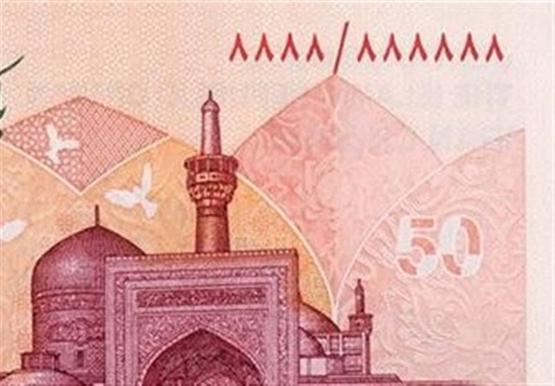 ایران‌چک ۵۰۰ هزار ریالی جدید با طرح بارگاه امام رضا (ع) رونمایی شد | ویژگی‌های امنیتی کامل