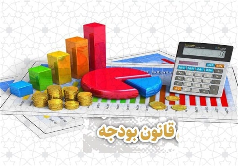 تغییر بزرگ در بودجه ۱۴۰۵ | لایحه بودجه دی‌ماه به مجلس می‌آید و بررسی‌ها یک مرحله‌ای می‌شود!