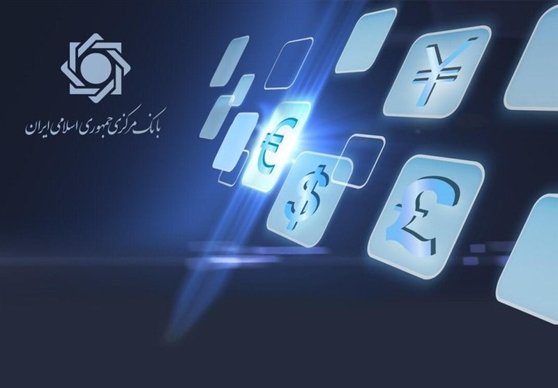 تأمین بیش از ۲۵ میلیارد دلار ارز در کشور/سهم بالای بخش تجاری و واردات کالاهای اساسی