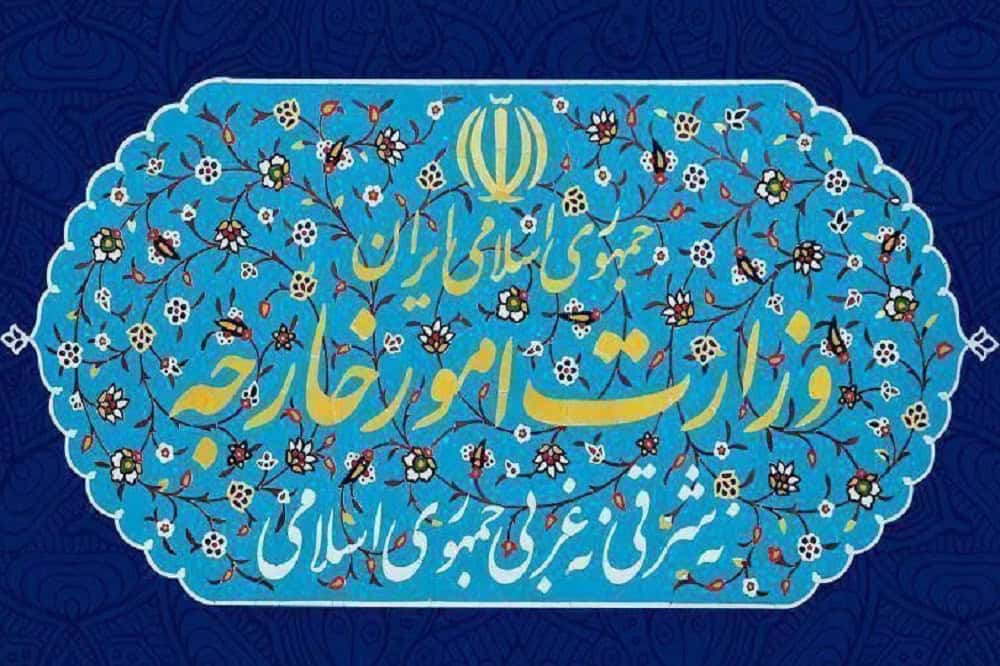 پاسخ وزارت خارجه به اقدام سه کشور اروپایی برای بازگرداندن تحریم های خاتمه یافته شورای امنیت علیه ایران