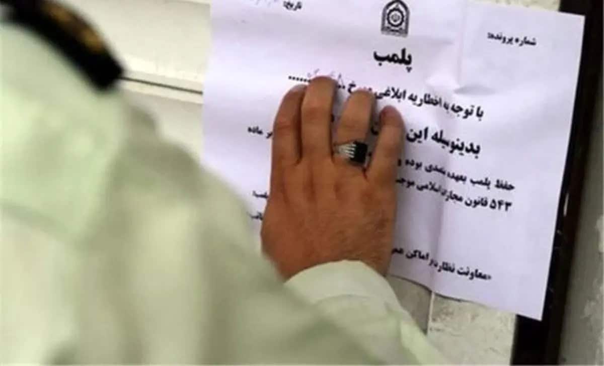 ۲ کافه رستوران دیگر در تهران به دلیل سرو مشروبات الکلی و رقص‌های مختلط پلمب شدند؛ مدیر یکی از کافه‌ها فرار کرد