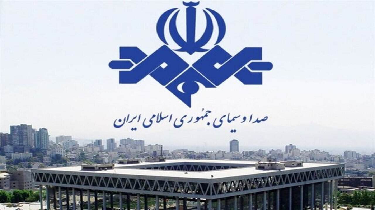 بیانیه معاونت برون‌مرزی صداوسیما در پی حمله رژیم صهیونیستی به یمن