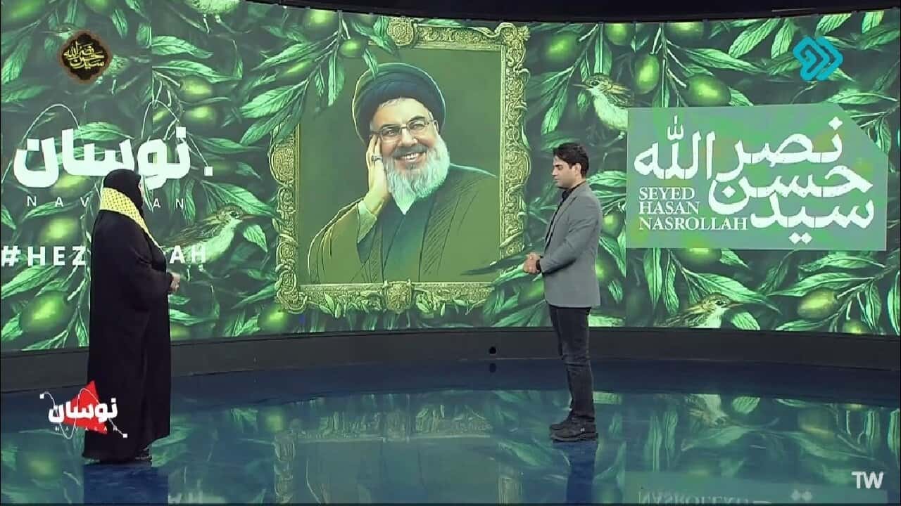 مکتب و صدای سید حسن نصرالله هنوز در دلمان جاری است