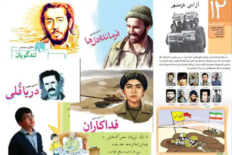 فراموشی دفاع مقدس در کلاس‌های درس؛ زنگ خطری برای هویت نسل جدید