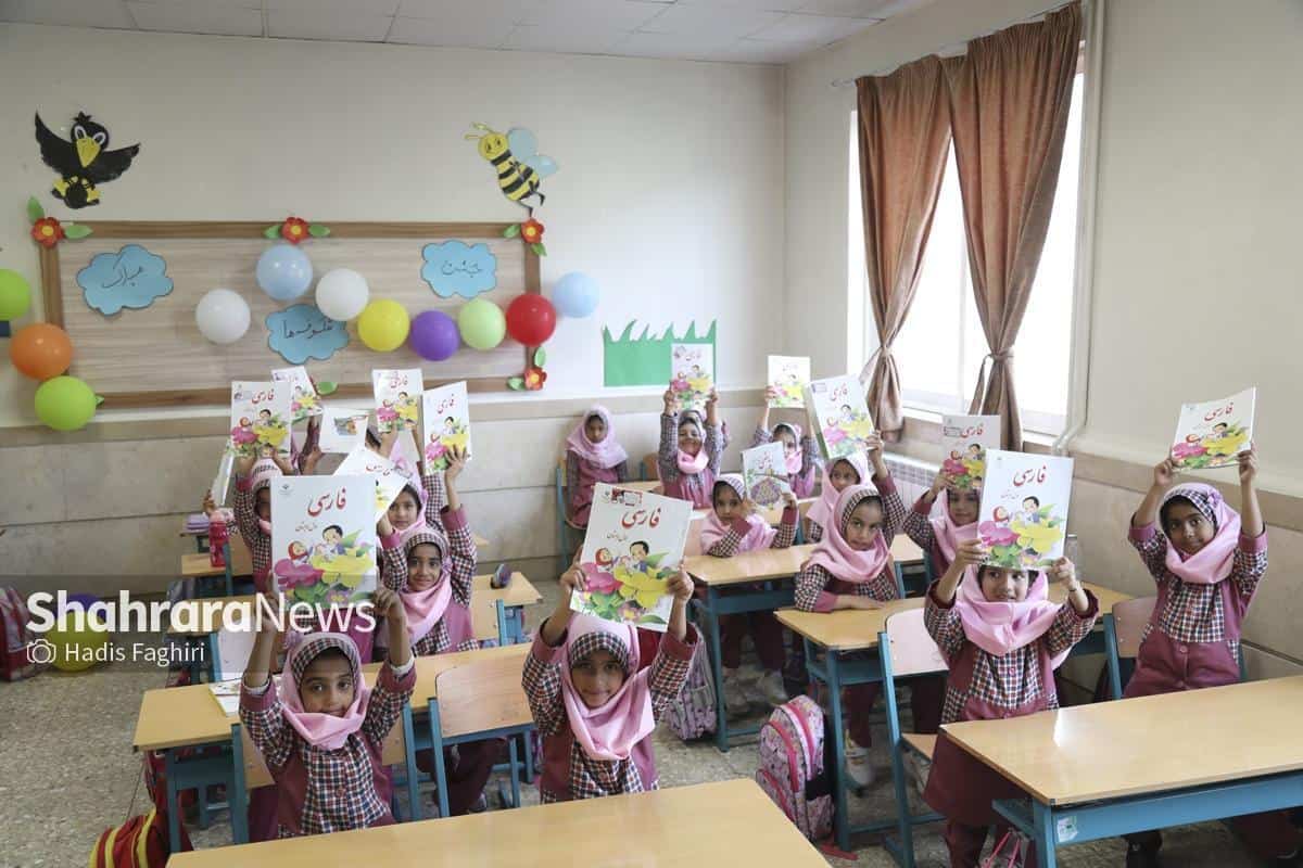 کودکان زودتر وارد مدرسه می‌شوند و زودتر دیپلم می‌گیرند