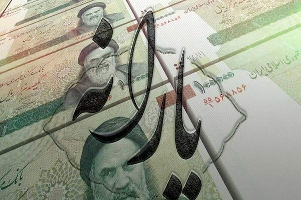 آیا پرداخت یارانه نقدی در دولت پزشکیان قطع می‌شود؟ بررسی آخرین تغییرات و تصمیمات