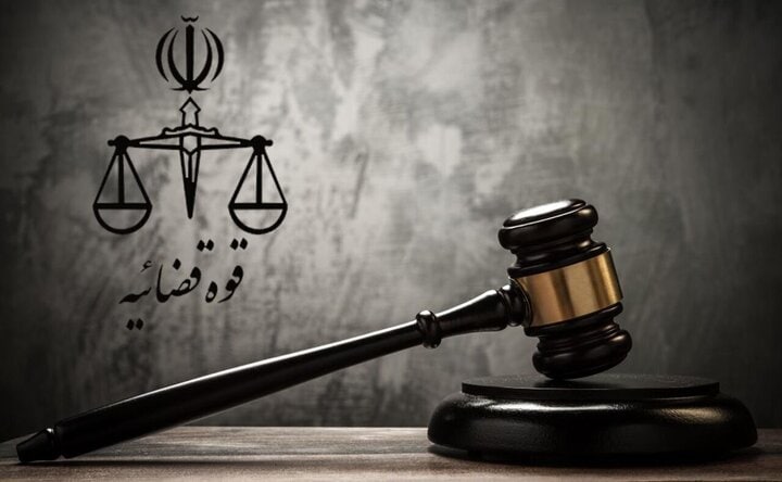 حکم اعدام مهران بهرامیان از اراذل و اوباش سطح یک اجرا شد