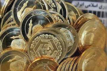 جزئیات حراج سکه بهار آزادی ۱۴۰۴ | شرایط خرید، تحویل و محدودیت‌ها