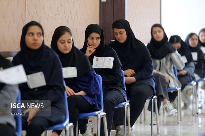 نقدی بر گزارش تایمز درباره کنکور ایران/ روایتی ناقص از واقعیتی پیچیده