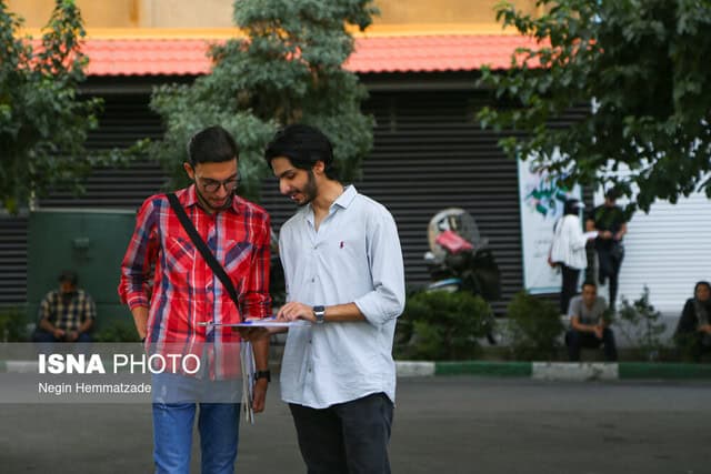 اصلاحات دفترچه راهنمای کنکور امروز منتشر می‌شود