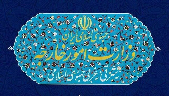 واکنش تهران به ادعاهای مطرح شده در نشست وزرای خارجه اتحادیه عرب