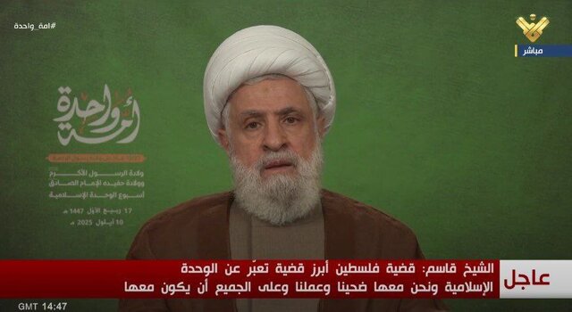 تجاوز به قطر بخشی از پروژه «اسرائیل بزرگ» است/ آمریکا آماده است لبنان را به اسرائیل بدهد
