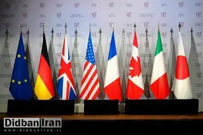 گروه ۷: ایران باید با آمریکا مذاکره کند/ دارایی روسیه به نفع اوکراین مصادره می‌شود